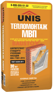 ТЕПЛОМОНТАЖ клей для МВП 25 кг подробно