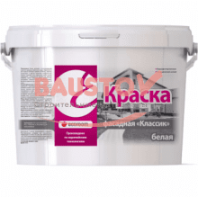 картинка Краска фасадная классик