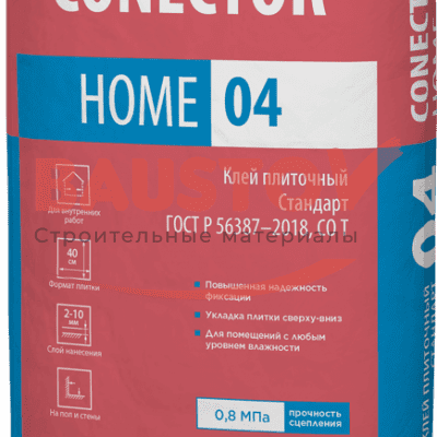 CONECTOR® HOME 04 Клей плиточный Стандарт 25 кг подробно