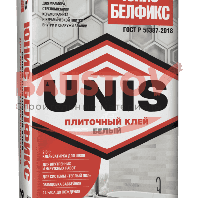БЕЛФИКС 25 кг подробно