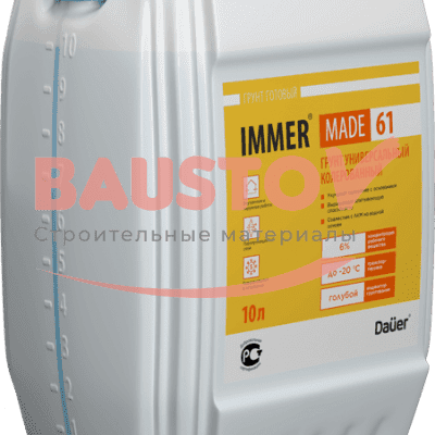 IMMER® MADE 61 Грунт универсальный колерованный на акриловой основе 10 л подробно