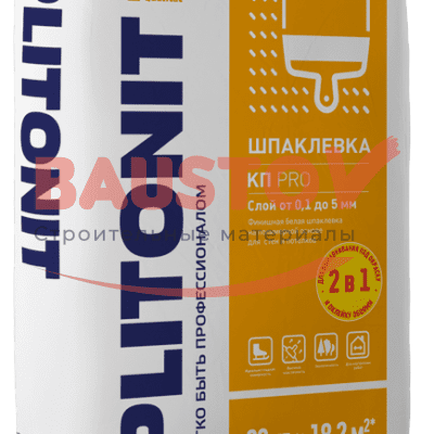 PLITONIT КПpro - 20 финишная шпаклевка на полимерной основе для стен и потолков подробно