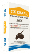 Монтажный клей БЛОК для газо- и пенобетонных блоков подробно