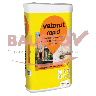 Цементная затирка для швов Vetonit Rapid подробно