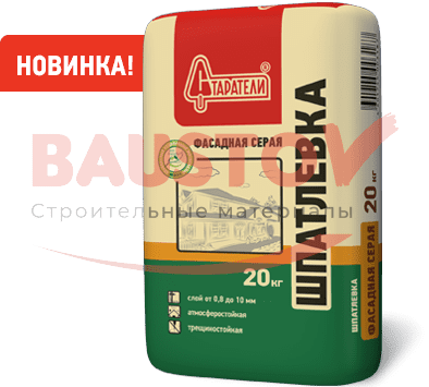 Шпатлевка Фасадная Серая Старатели фотография