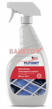 подробно PLITONIT Очиститель эпоксидного налета - 0,5л