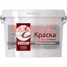 картинка Краска трещиностойкая декоративная структурная