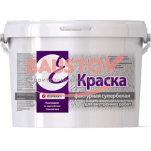 картинка Краска фактурная супербелая для внутренних работ