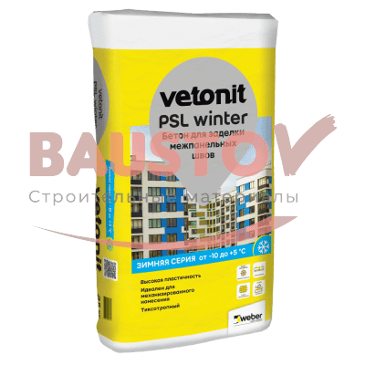 Раствор для заделки межпанельных швов Weber.Vetonit PSL Winter подробно