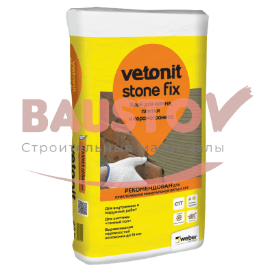 Клей для камня, плитки и керамогранита Vetonit Stone Fix подробно