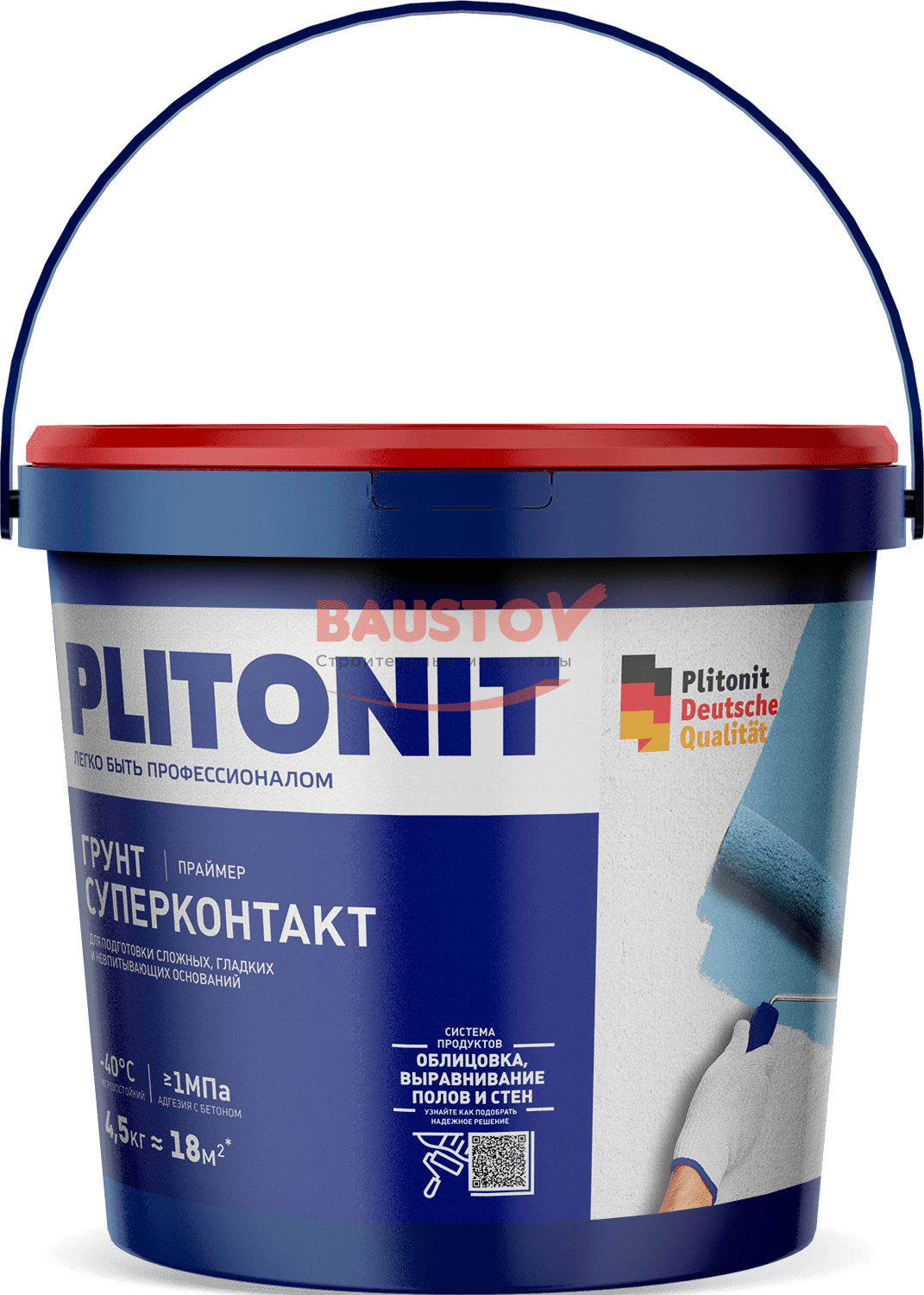 PLITONIT (Плитонит) Грунт Супер Контакт купить по лучшей цене от дилера