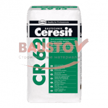 подробно Гидрофобная санирующая штукатурка Ceresit CR 62 WTA