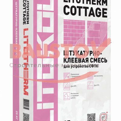 Однокомпонентный состав LITOTHERM COTTAGE подробно