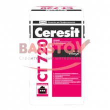 подробно Декоративная штукатурка с эффектом дерева Ceresit СТ 720 VISAGE