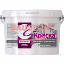 картинка Краска фасадная силиконовая