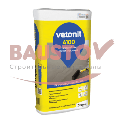 Высокопрочный наливной пол Vetonit 4100 подробно