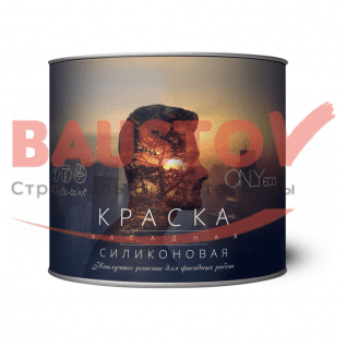 картинка Краска силиконовая ONLYeco фасадная