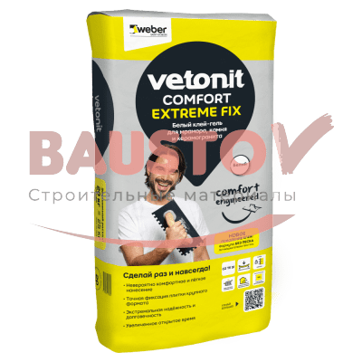 Белый клей-гель для мрамора, камня и керамогранита Vetonit Comfort Extreme Fix подробно