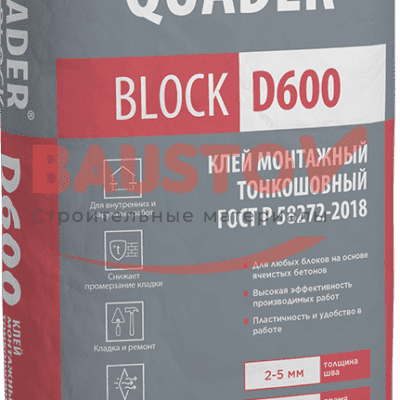 подробное фото QUADER® BLOCK D600 Клей монтажный тонкошовный 25 кг