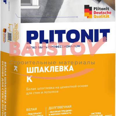 PLITONIT К белая -20 шпаклевка цементная   подробно