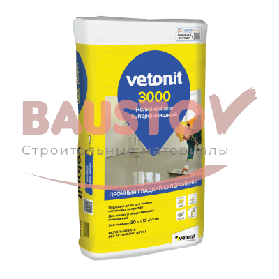 Суперфинишный наливной пол Vetonit 3000 подробно