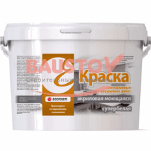 картинка Краска акриловая моющаяся супербелая
