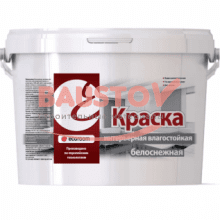 картинка Краска интерьерная влагостойкая белоснежная