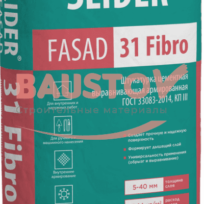SLIDER® FASAD 31 Fibro Штукатурка цементная выравнивающая армированная подробно
