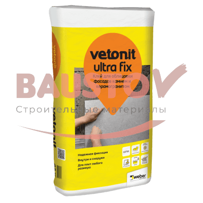 Клей для облицовки фасадов камнем и керамогранитом Vetonit Ultra Fix подробно