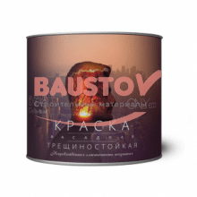 картинка Краска акриловая ONLYeco фасадная трещиностойкая