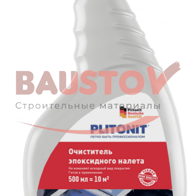 PLITONIT Очиститель эпоксидного налета - 0,5л подробно