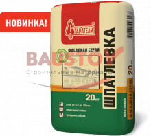 смотреть Шпатлевка Фасадная Серая Старатели