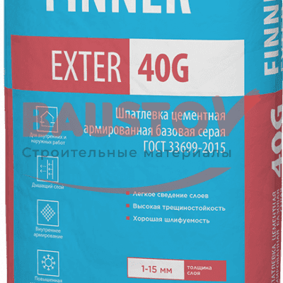 FINNER® EXTER 40 G Шпатлевка цементная армированная базовая серая 25 кг подробно
