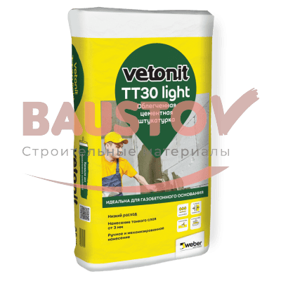 Штукатурка цементная облегченная Vetonit TT30 Light подробно