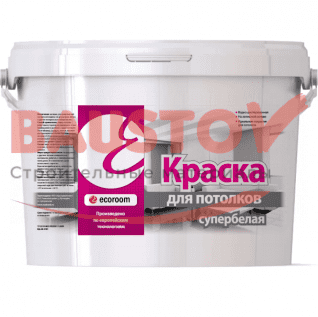 картинка Краска для потолков супербелая