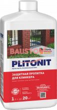 подробно Защитная пропитка для клинкера - 1 л.