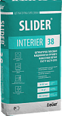 подробно SLIDER® INTERIER 38 Штукатурка гипсовая машинного и ручного нанесения легкая 90/2,0, ГОСТ Р 58279