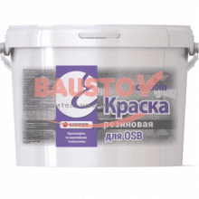картинка Краска резиновая ecoroom для OSB