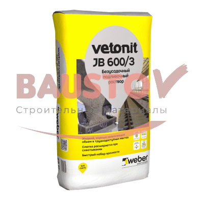 Раствор для выполнения замоноличивания стыков и подливочных работ Weber.Vetonit JB 600/3 подробно