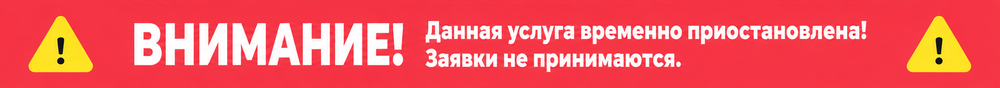 картинка 10