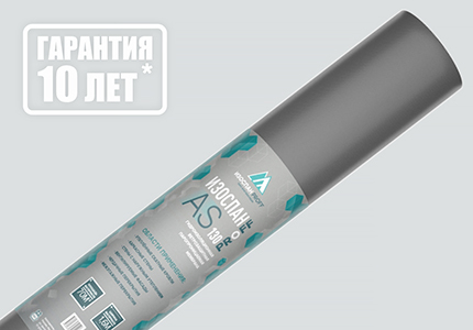 картинка Изоспан AS 130