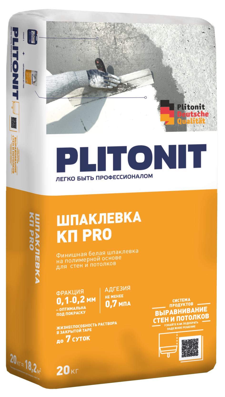 подробно PLITONIT КПpro - 20 финишная шпаклевка на полимерной основе для стен и потолков