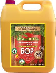 картинка Состав огнебиозащитный БОР "БиоЗаЩита"