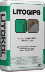 подробно Гипсовая штукатурка LITOGIPS