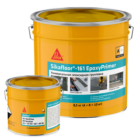 картинка Sikafloor ® - 161 EpoxyPrimer
