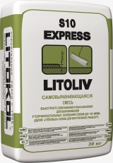 подробно Самовыравнивающаяся смесь для пола LITOLIV S10 EXPRESS