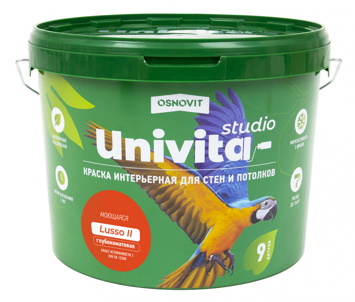 картинка Основит Univita Studio Lusso II