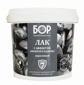 картинка Лак с эффектом мокрого камня БОР