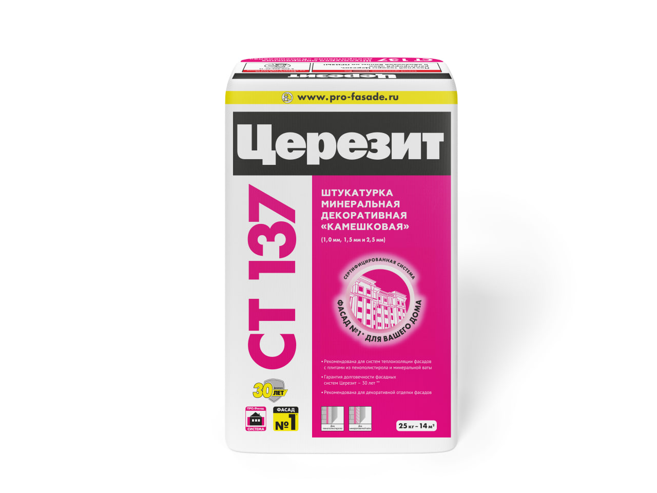 подробно Минеральная декоративная штукатурка «камешковая» Ceresit CT 137