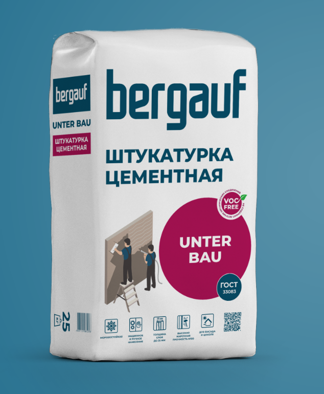 подробно UNTER BAU